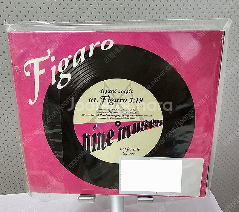나인뮤지스 (NINE MUSES) - Figaro (디...--2