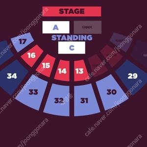 AJR 내한 콘서트 스탠딩/지정석 연석 양도 에이제이알