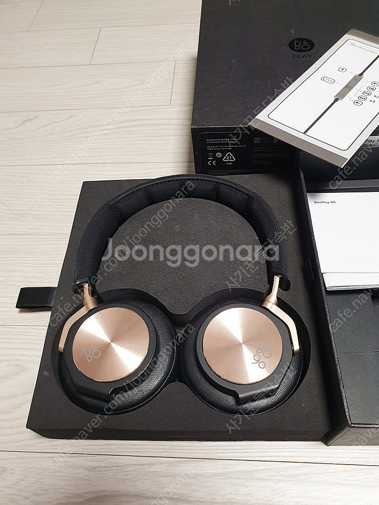 뱅앤 올룹슨 b&o 90주년 한정판 헤드셋 판매합니다--1