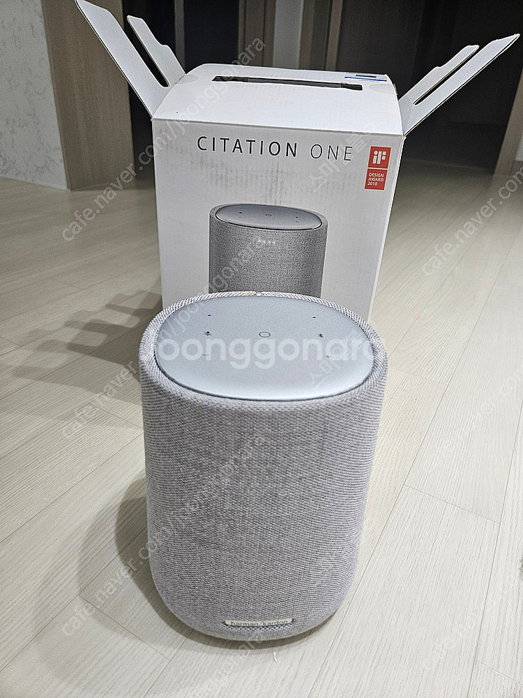 하만카돈 citation one--3