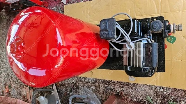 펌프--1