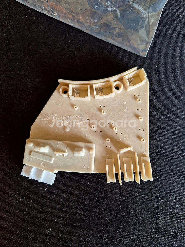 삼성 드럼세탁기 삼성 정품 홀센서 부품 dc31-00098a--2