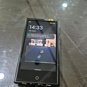 Cayin N7 케인 엔칠 판매합니다.