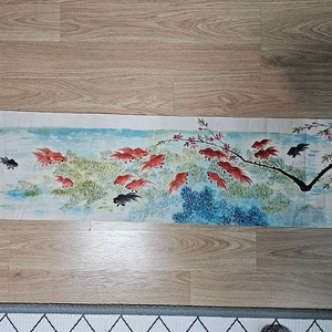 우당조중태 붕어그림 낙질본 103x27cm