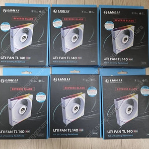 리안리TL140 (리버스) 화이트 1개(택포)