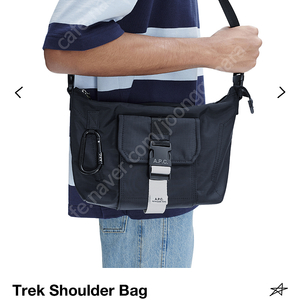 Trek Shoulder Bag