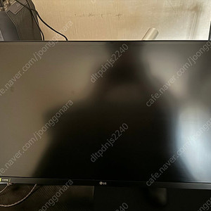 LG 27GN750 240hz