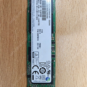 [SAMSUNG] MZ-VLW2560 SSD M.2 PCI-E 256GB