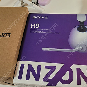 소니 인존 H9 게이밍 헤드셋 (화이트) + 전용 거치대 미개봉 새제품 판매(부산 직거래, 타 지역 택배)