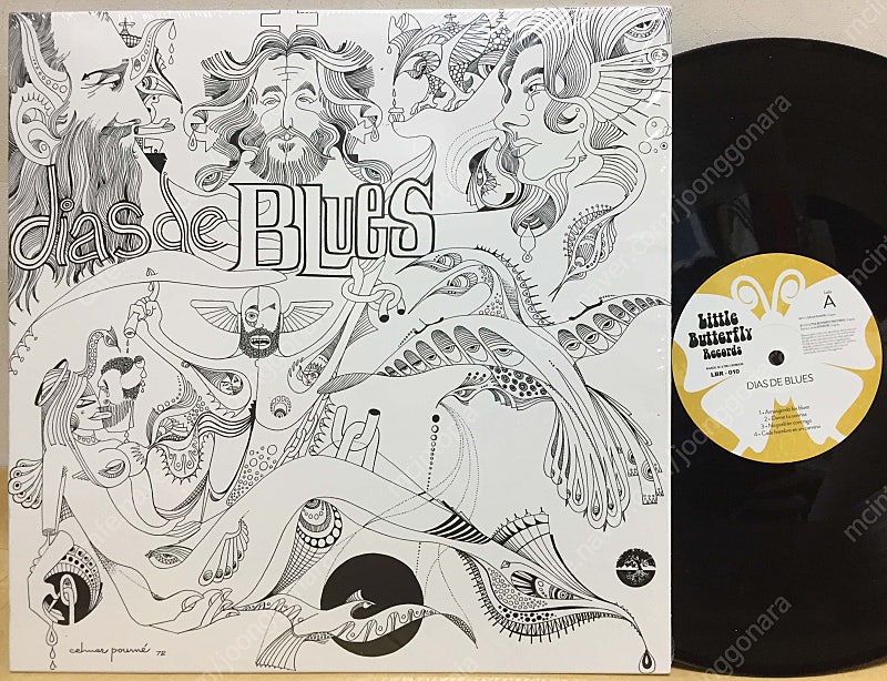 LP ; dias de blues 블루스 락 엘피 음반 blues rock