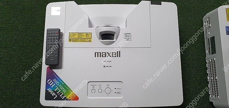 막셀MP-V5002/WUXGA/5천안시/단촛점/레이저 프로젝터