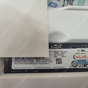 삼성 m.2 nvme 1tb 거의 새거