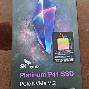 P41 SK 하이닉스 M.2 SSD 2테라