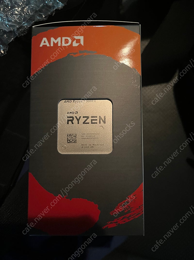 amd ryzen 5800x 미개봉 (택포)