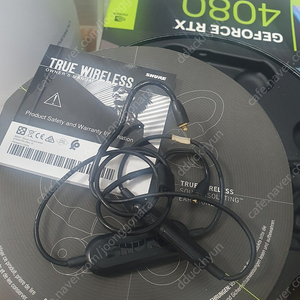 슈어 shure se846 + tw2 + bt1