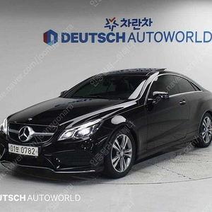 벤츠E-클래스 W212 E200 쿠페@중고차@중고@할부@미필@전액할부@