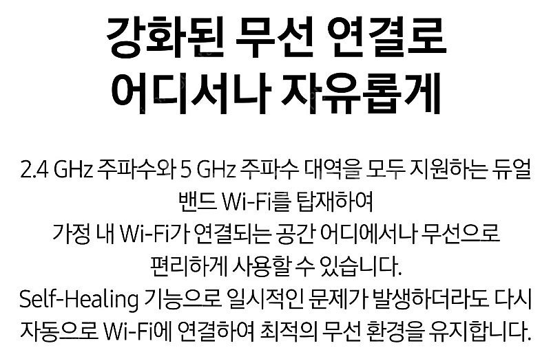 삼성 프린터 잉크젯 복합기 SL-J1785W--3