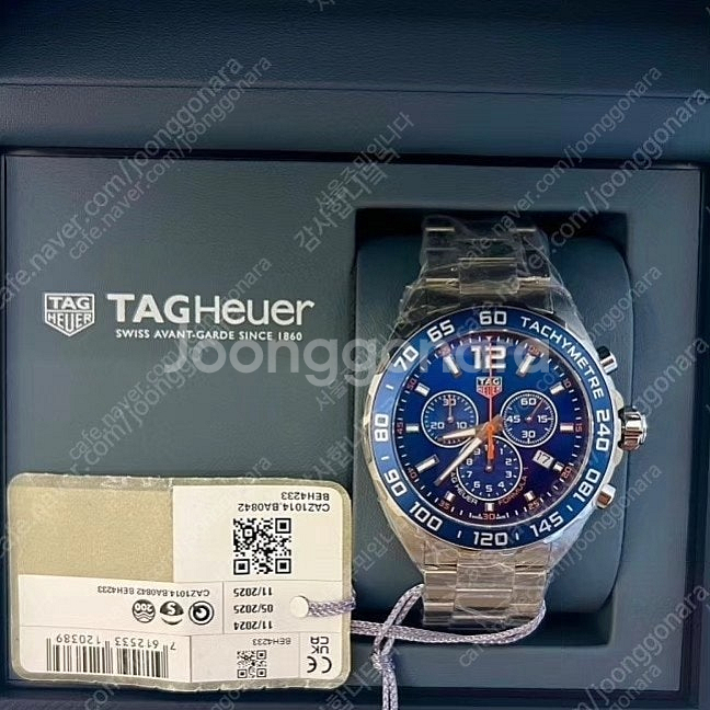 (새제품)태그호이어 43mm 포뮬러1 크로노그래프 청판...--0