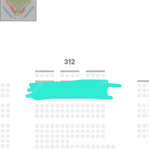 한화 vs 키움 3루 내야지정석 312블록 4연석! 8월 9일(금) 경기