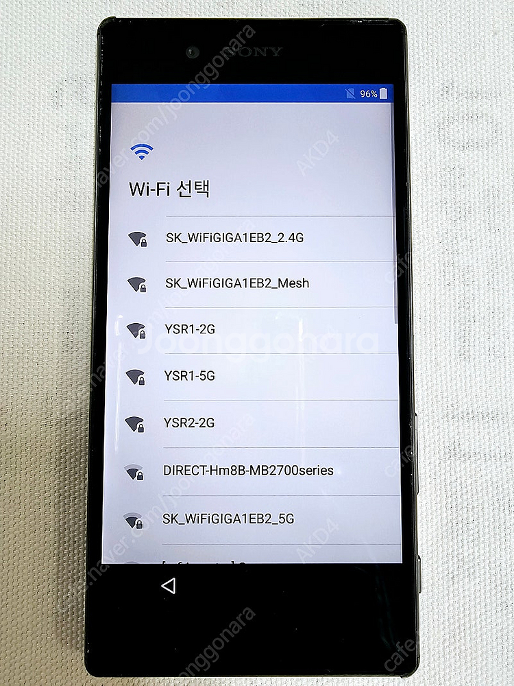 소니 엑스페리아 Z5 그레이--1