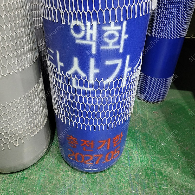 [판매]휴대용 알곤가스통,CO2가스통 새제품(가스완충)--1