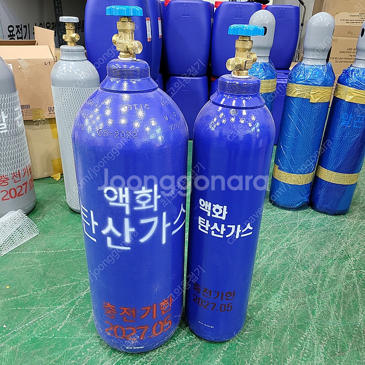 [판매]휴대용 알곤가스통,CO2가스통 새제품(가스완충)--4