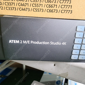 ATEM 2M/E Constellation 4K