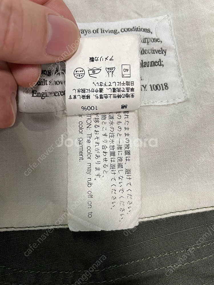 엔지니어드가먼츠 베드포드 립스탑 올리브 S 팝니다--2
