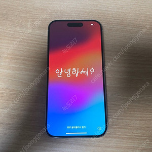 아이폰 15pro 팝니다