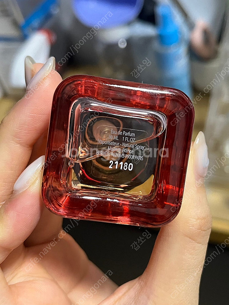 에르메스 트윌리 향수 30ml--0