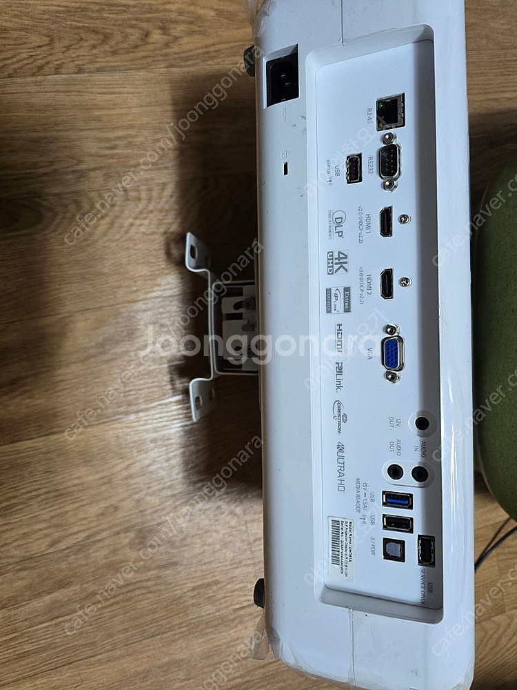 옵티마 UHD51A--2
