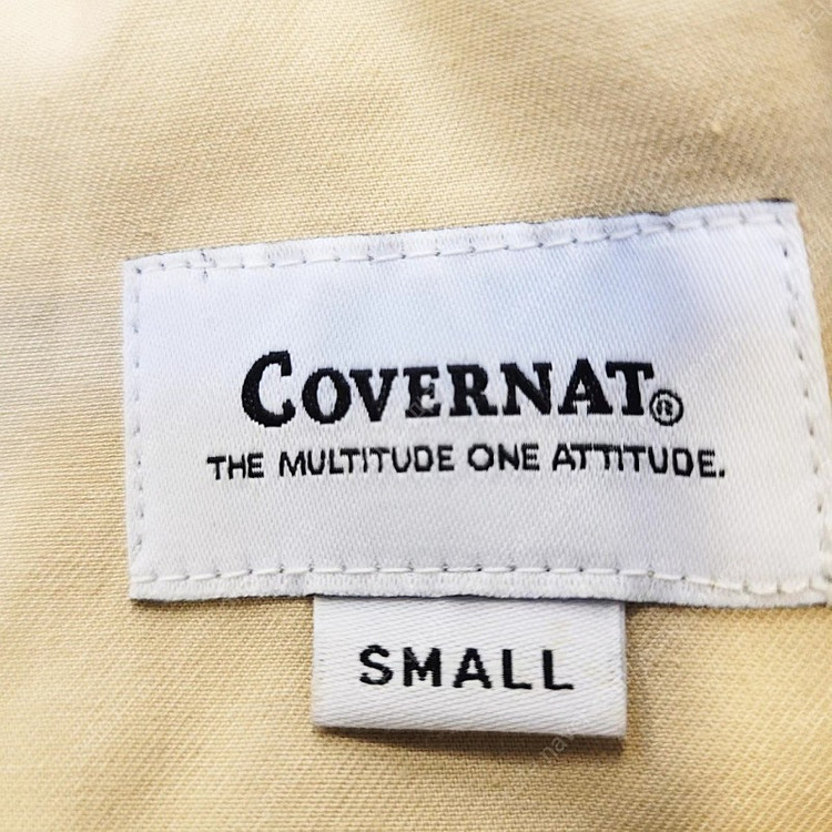 커버낫 코튼 밴딩 플레어 스커트--9