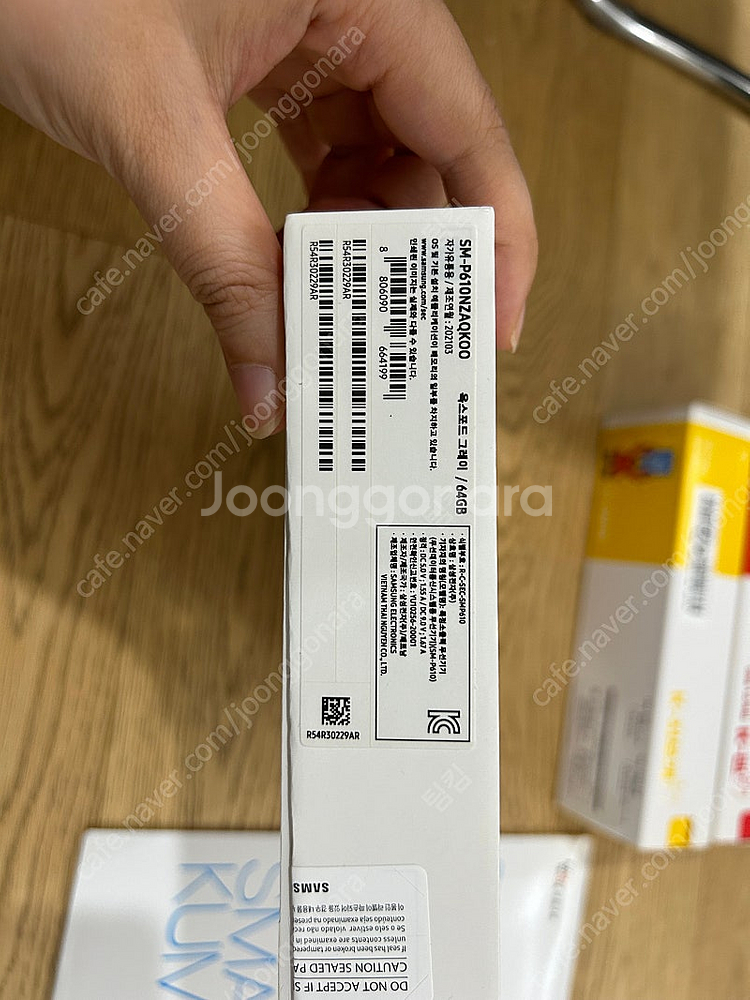 구몬패드, 구몬펜, 구몬지우개--7