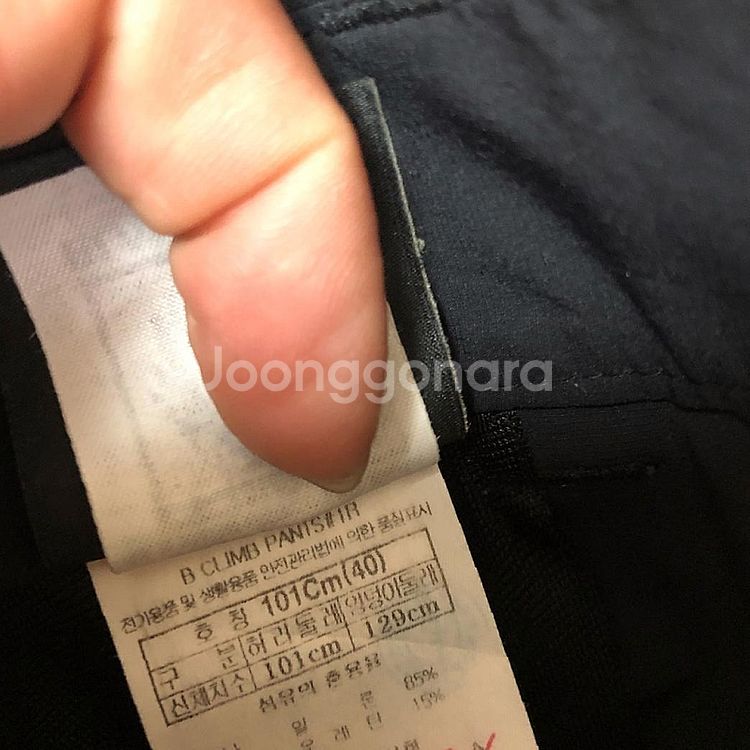 깨끗 블랙야크 남성 여름 바지 40인치--3
