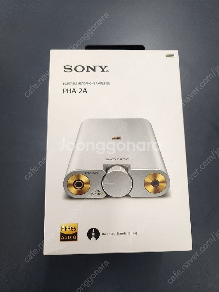 HD660S + PHA-2A + NW-A46--5