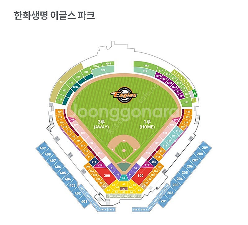 8월 4일 한화vs기아 3루내야지정석 1층 302구역 ...--0
