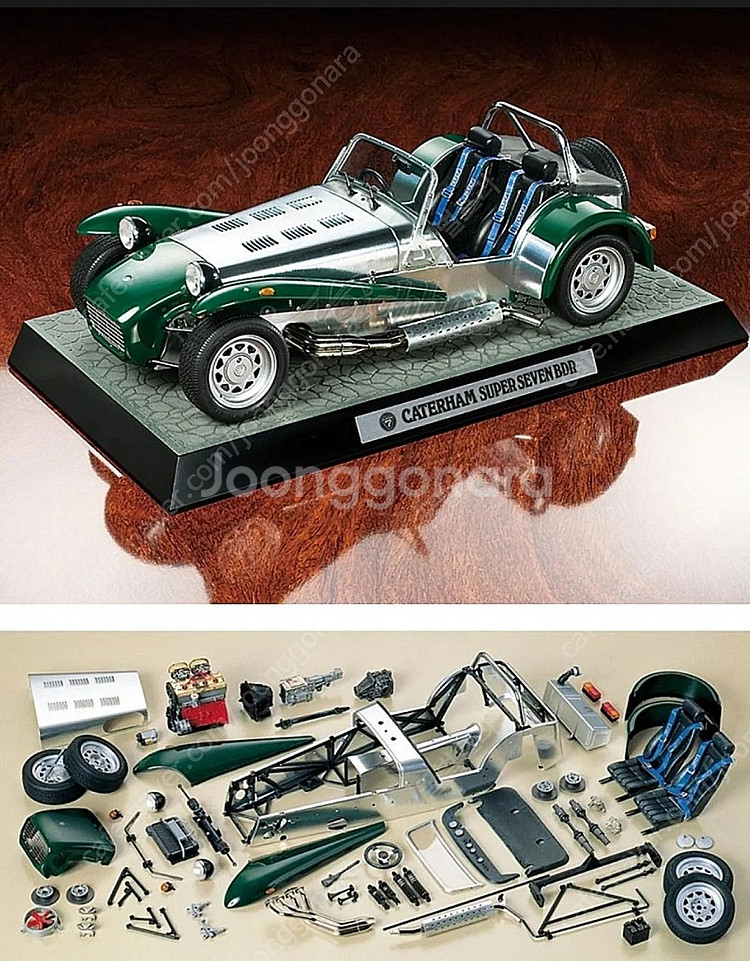타미야 자동차 10204 1/12 Caterham Su...--1