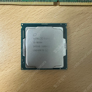 I5-6500