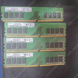 ddr4 8기가4장 32기가 일괄로팔아요