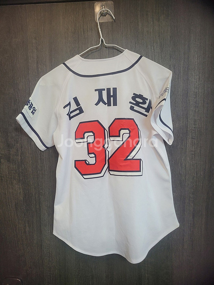 두산베어스 홈유니폼 9사이즈 김재환--4