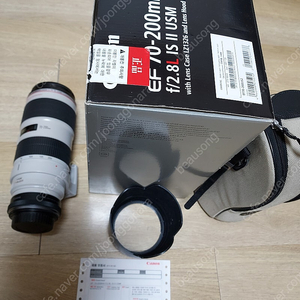 캐논 70-200mm is2새아빠렌즈 팝니다(서울신림동)