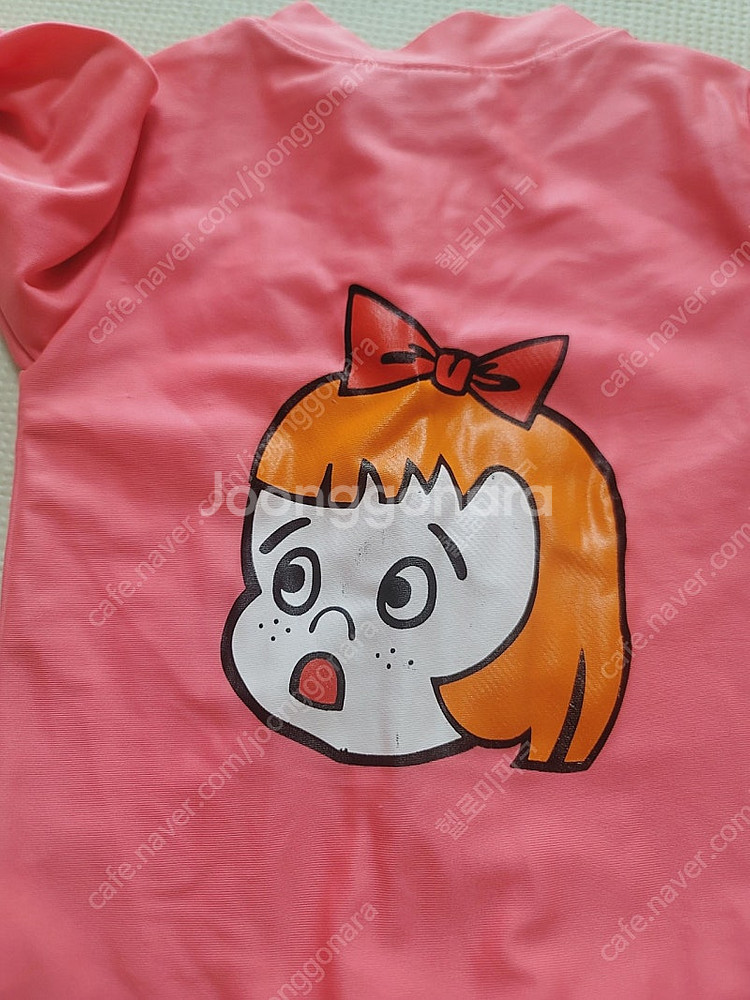 에그녹 옛날꺼--2