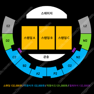 백예린 발룬티어스 콘서트 스탠딩 40번대 2연석 팝니다