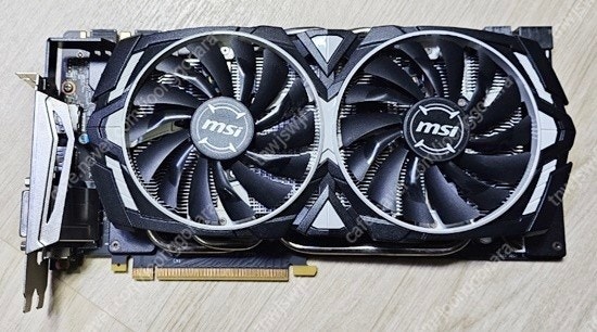 MSI GTX1070 8G