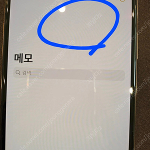 아이폰XS MAX 64G (A2101-64) 단품