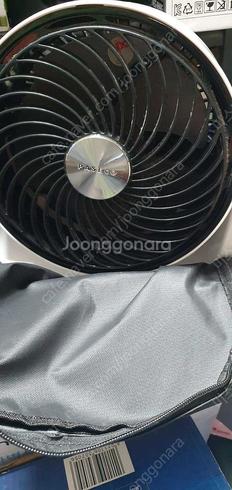 파세코 서큘레이터 선풍기 pcf-m20000w--0