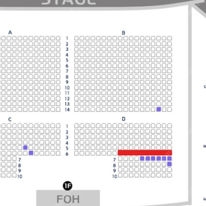 김윤아 살롱 콘서트 8월 3일(토) 8/3 D석 6열