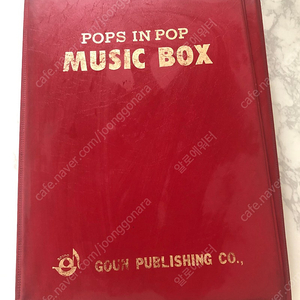 (희귀) pops in pop Music box 팝스인팝 뮤직박스 테이프