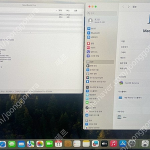 맥북프로 19년형 i7 32GB 512GB 라데온프로 5300M 판매합니다.