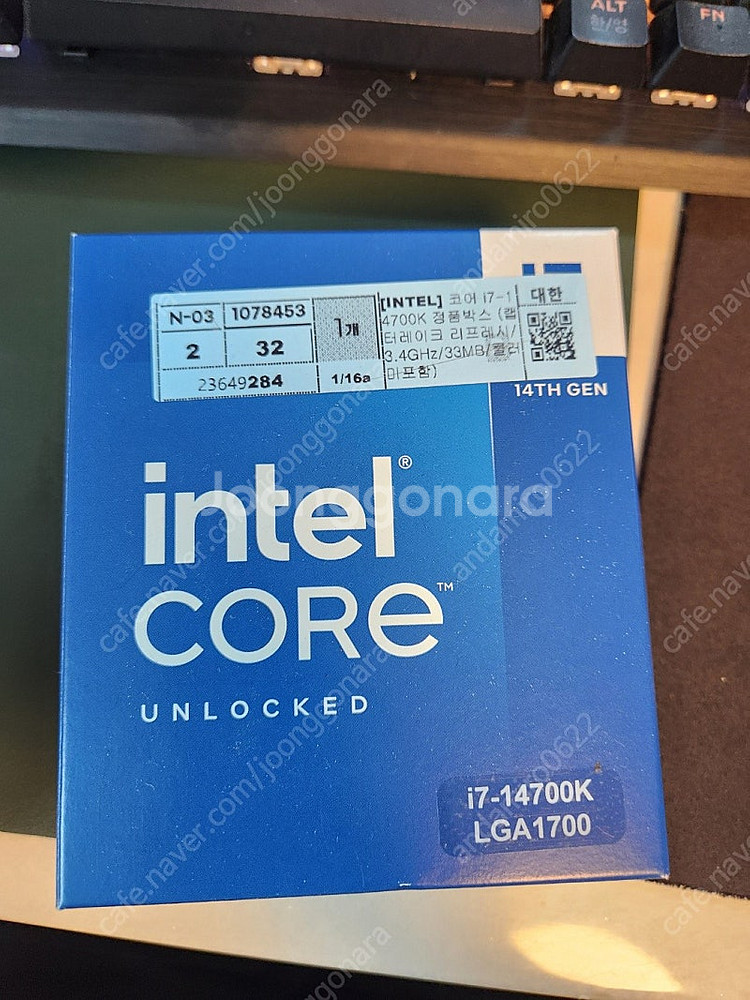 14700k z790 7900xtx 본체--5